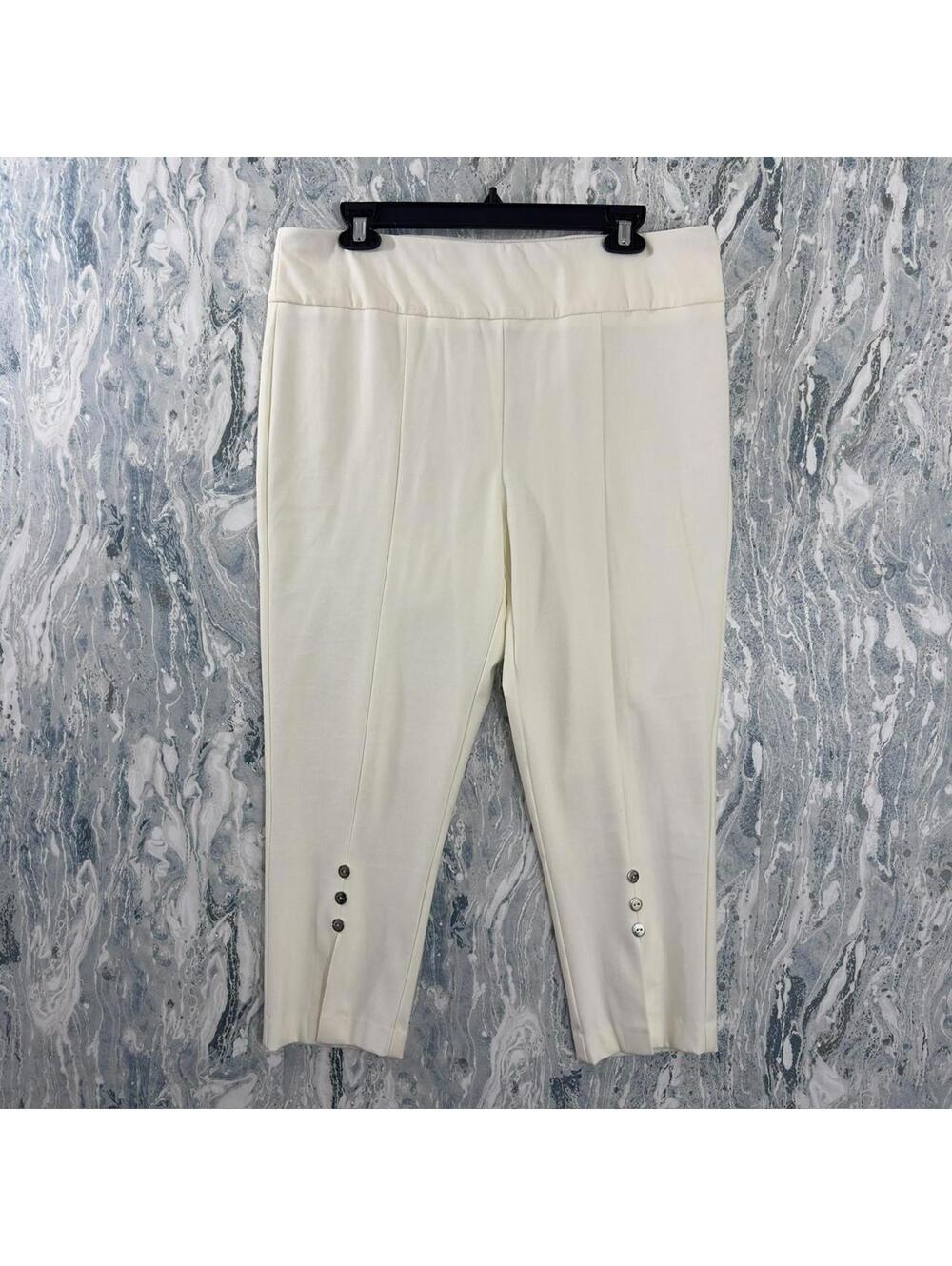 Designer Preppy Cream Button-Detail Trousers (16)